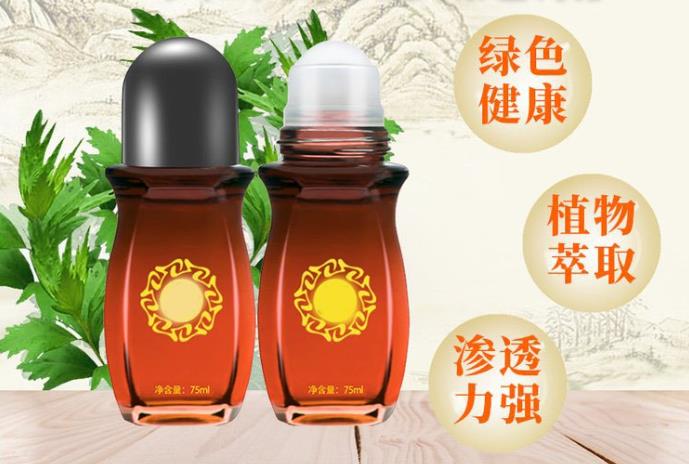 优质艾灸液生产厂家，产品安全有效，值得信赖！-修康药业