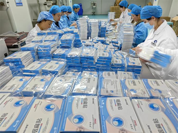 膏药贴牌代工怎么做？详细流程来了